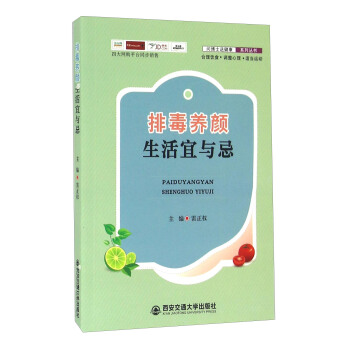 �Ŷ��B(y��ng)��������c�ɣ�����ʿ�ͽ���ϵ�Ѕ�����