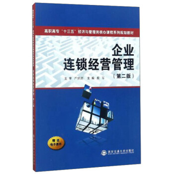 ��I(y��)�B�i��(j��ng)�I����(�ڶ���)