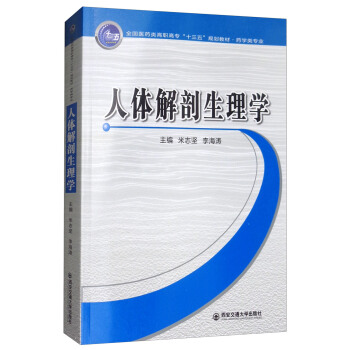 ���w��������W(xu��)��ȫ��(gu��)�t(y��)ˎ��ߌ���ʮ���塱Ҏ(gu��)���̲�.ˎ�W(xu��)��I(y��)��