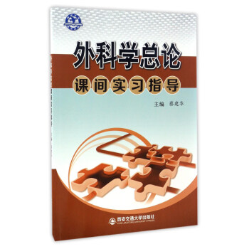 ��ƌW(xu��)��Փ�n�g����ָ��(d��o)