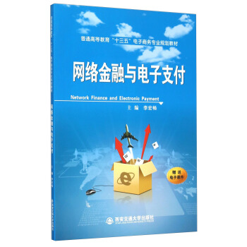 �W(w��ng)�j(lu��)�����c���֧������ͨ�ߵȽ�����ʮ���塱����̄�(w��)���I(y��)Ҏ(gu��)���̲ģ�