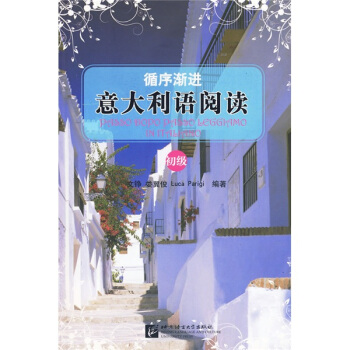 ѭ��u�M(j��n)������Z(y��)��x������(j��)����1MP3��