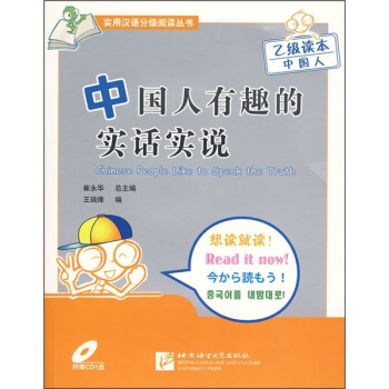 �Ї�(gu��)����Ȥ�Č�(sh��)Ԓ��(sh��)�f(shu��)������P��