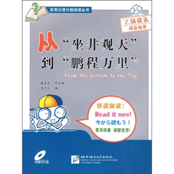 �ġ������^�족�����i���f�