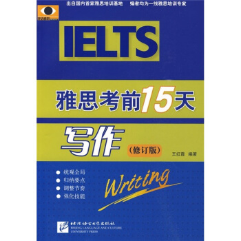 ��˼��ǰ15�졤��������ӆ�棩