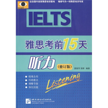 ��˼��ǰ15�졤 ������ӆ�棩����1MP3��