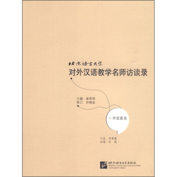 �����Z�Դ�W(xu��)����h�Z�̌W(xu��)�����LՄ䛡��ޥ��