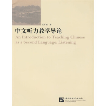 ���� ���̌W(xu��)��(d��o)Փ