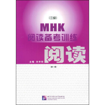 MHK����������x�俼Ӗ(x��n)������1��