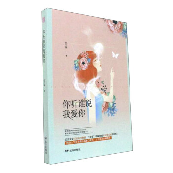 �� �l�f�Ґ���