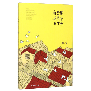 ��Щ�����@Щ���ҲŶ�