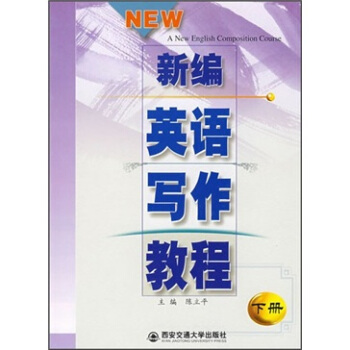 �¾�Ӣ�Z(y��)��(xi��)���̳�(��(c��))  