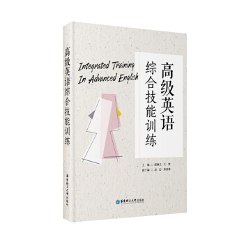 �W(xu��)�g(sh��)Ӣ�Z(y��)���ܡ����C��ƪ��������ͨ��W(xu��)�����Ҏ(gu��)���̲ģ�