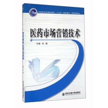 �t(y��)ˎ�Ј��I�N���g(sh��)��ȫ���t(y��)ˎ��ߌ���ʮ���塱Ҏ(gu��)���̲�.ˎ�W(xu��)��I(y��)��