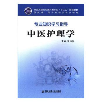 ���t(y��)�o(h��)��W(xu��)��ȫ��(gu��)���ߌ��t(y��)ˎ��I(y��)��ʮ���塱Ҏ(gu��)���̲ģ�