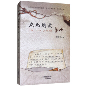 ��ɫ�Đۣ�����