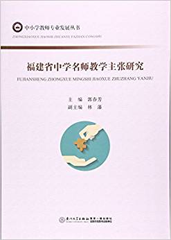 ����ʡ�ЌW�����̌W�����о�