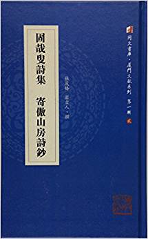 ������Ԋ(sh��)�� �İ�ɽ��Ԋ(sh��)�n