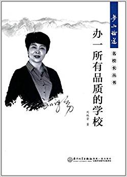 �kһ����Ʒ�|(zh��)�ČW(xu��)У