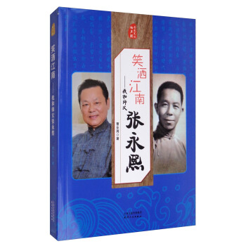 ����Ц٩��Ȧ-Ц�����ϣ��Һ��ҵĎ���������