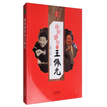 ����Ц٩��Ȧ-��Ĭ��ǵ�����Ԫ