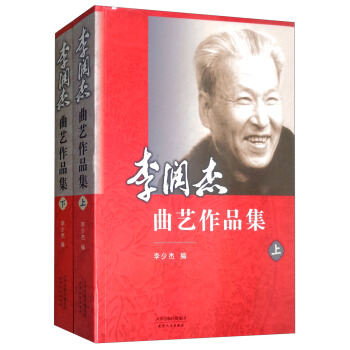 �����ˇ��Ʒ����ȫ2��