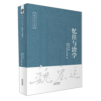 κ���\(y��n)�ļ�-�����c�ΌW(xu��)