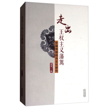 �߳�����(qu��n)���x���h���Ї�(gu��)���y(t��ng)�����Ļ��о�