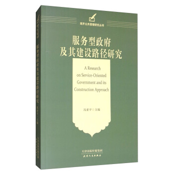 ����(w��)���������佨�O(sh��)·��(j��ng)�о�