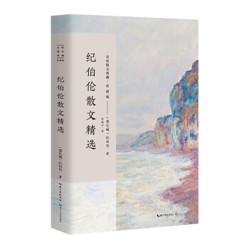 �o����ɢ�ľ��x������ɢ�ĵ�ء��ʲ�棩