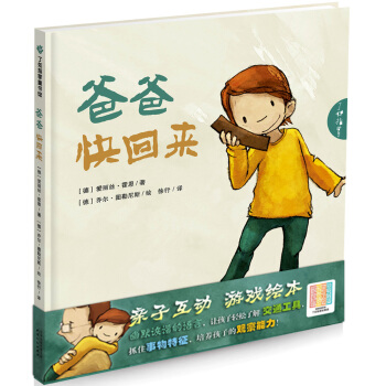 ����ֱ��-�ְֿ�؁�(l��i)