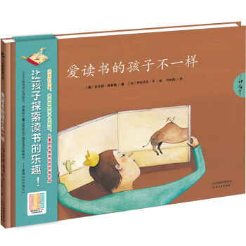 ����ֱ��-���x���ĺ��Ӳ�һ��