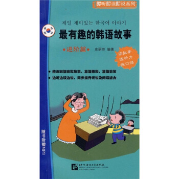 ����Ȥ���n�Z���¡��M�Aƪ���n�h����