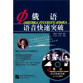 ���Z�Z������ͻ�ƣ���1MP3��