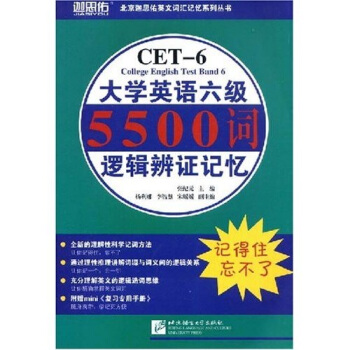 ��W(xu��)Ӣ�Z����5500�~߉݋���Cӛ�������փԣ�