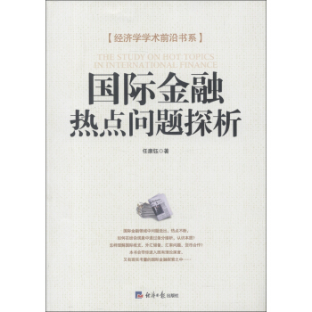 ���H���ڟ��c���}̽��