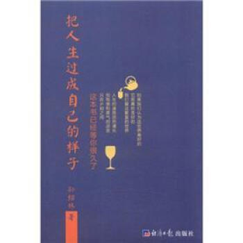 �������^(gu��)���Լ��Ę���