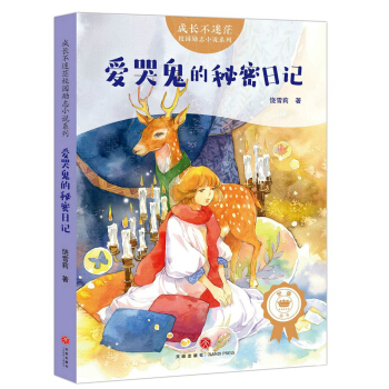 ���ۿ޹���������ӛ����ȫ����(y��u)������o���TҦ�M�A��ȫ�����������Η��l(w��i)ƽ�Ȱ�λȫ���ؼ��̎��\�����]����