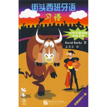 ���^�������Z�����Z����1MP3��