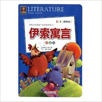 ��ƴ���ʈD����棩������x�����@���_ʼ������Ԣ��