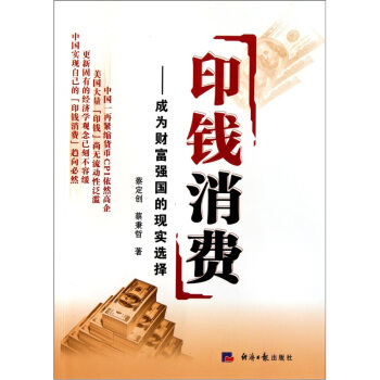 ӡ�X���M(f��i)