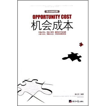 �C(j��)��(hu��)�ɱ�