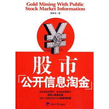 ���й��_��Ϣ�Խ�