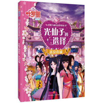 �����ӵ��x���������\��Ʒ�x���ð��ħ��ͯԒ���ի@��������`�������L(f��ng)��ȫ�����~�_�����Ӂ��������S�~�_�����ӵ��_����������ĉ����ó������_�����`���L�ĉ���֮�T����