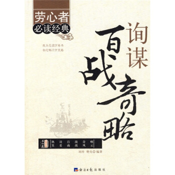 ԃ�\�ّ�(zh��n)����