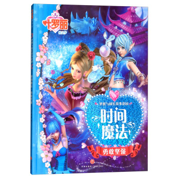 �r�għ���¸҈�(ji��n)��(qi��ng)��Ʒ�x���ð��ħ��ͯԒ���ի@��������`�������L(f��ng)��ȫ�����~�_�����Ӂ��������S�~�_�����ӵ��_����������ĉ����ó������_�����`���L�ĉ���֮�T����