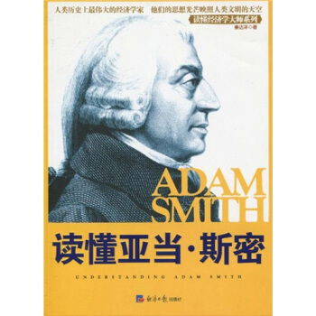 �x������(d��ng).˹��