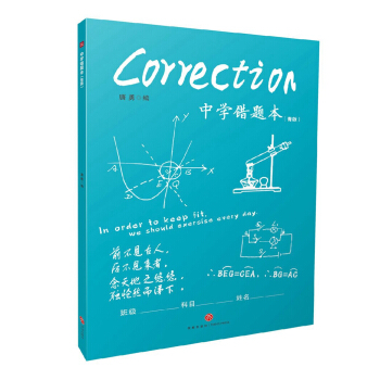 �ЌW(xu��)�e(cu��)�}������棩�� �����ЌW(xu��)���W(xu��)��(x��)Ч����B5���_�����h(hu��n)����ī����(y��u)�|(zh��)���������o(h��)�W(xu��)��������