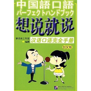 ���f���f���h�Z���Z��ȫ�փԣ����İ棩