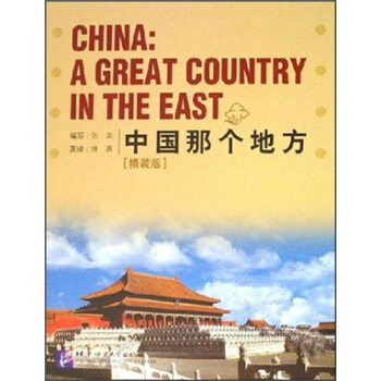 �Ї�(gu��)�ǂ�(g��)�ط������b�棩��4��+4CDROM��